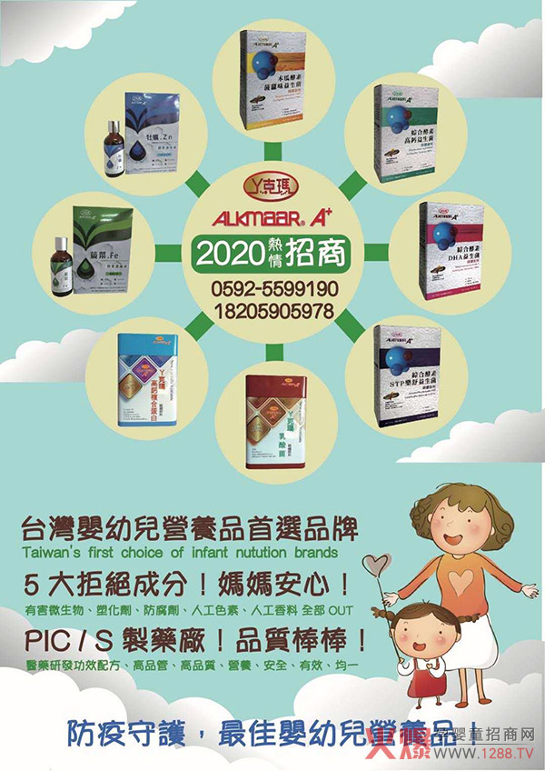 �_��Ѿ�ˬ������؄��̈́�(chu��ng)�¹�ˇ����������ĸ�����؛�؂���