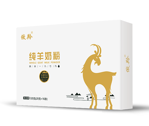 傲羚純羊奶粉320g 橫盒.jpg 傲羚純羊奶粉320g 橫盒.jpg