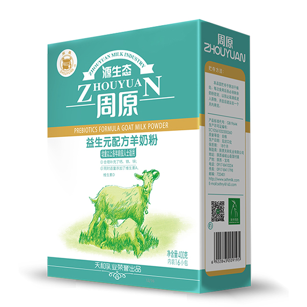 40�ꌣ�����̷ۣ������I(y��)OEM���ӹ������؎X�S����Դ������Ʒ��ȫ�o(h��)��