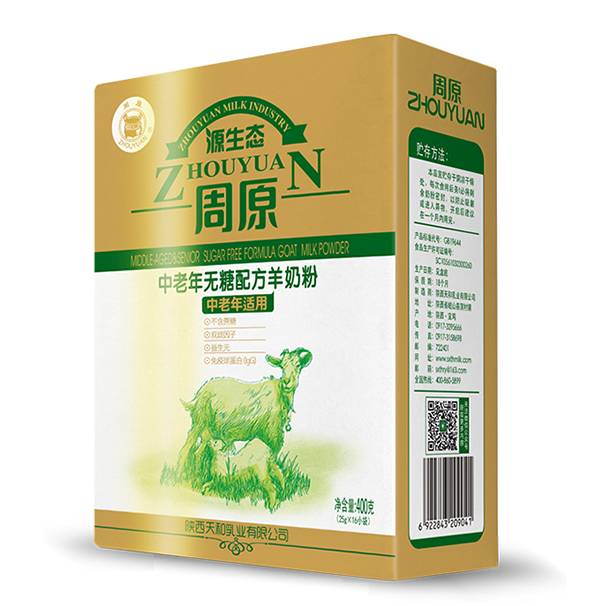 �q��ů�B(y��ng)���o���ǡ���顪����ԭ���������̷۵��N�����o(h��)