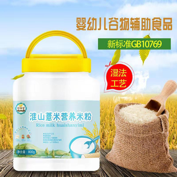   ������ɽ޲�נI(y��ng)�B(y��ng)�׷�