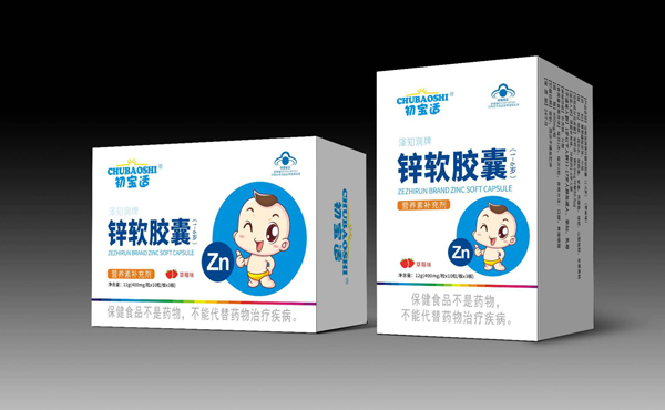 初寶適澤知潤(rùn)牌鋅軟膠�.jpg 初寶適澤知潤(rùn)牌鋅軟膠�.jpg