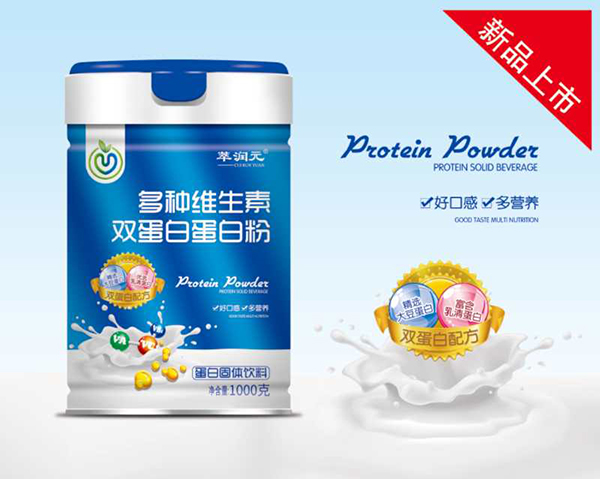 萃潤元多種維生素雙蛋白蛋白粉