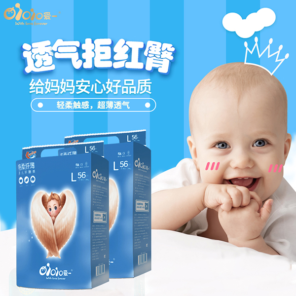 愛(ài)一倍柔纖薄嬰兒環(huán)腰褲1.jpg