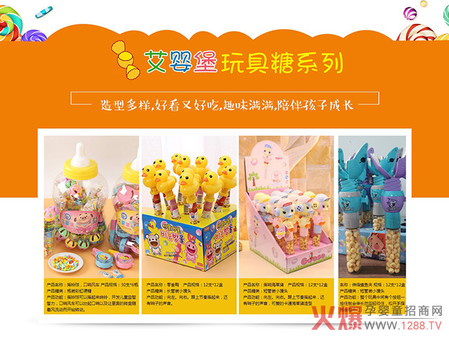 ����С��ʳȫ�����������ИI(y��)��Ʒ���N���@��������ٍ����