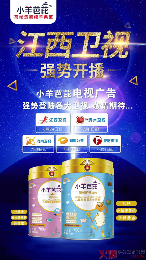 Ʒ������(j��)��С����ŏ�(qi��ng)��(sh��)��ꑸ����l(w��i)ҕ����ϡ���������c����Ҋ(ji��n)��ɢ��