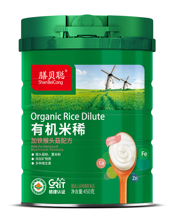 ��ؐ�ЙC(j��)���������F���^���䷽��450 (t��ng)