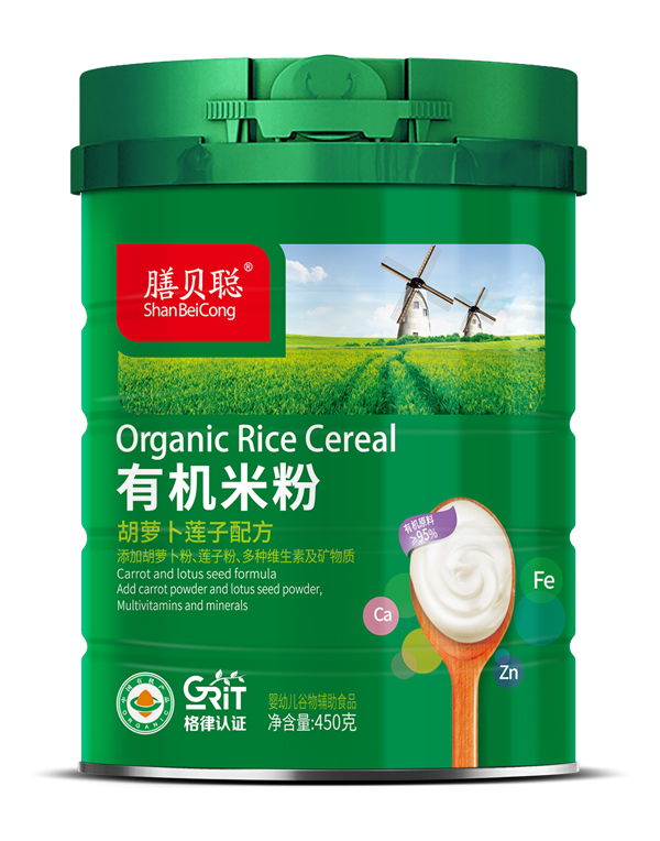  ��ؐ�ЙC(j��)�׷ۣ����}��ɏ���䷽��450 (t��ng)