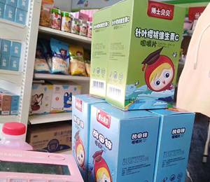  ��ʿؐؐ�I�B(y��ng)Ʒ���N���23