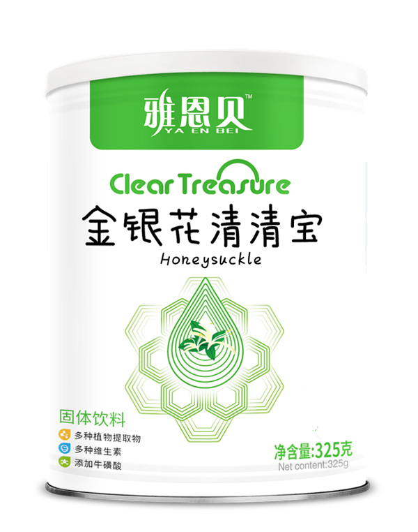 雅恩貝金銀花清清寶