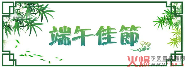 �ѹ�(ji��)������ͮ��ʿף��Ҷ��簲����