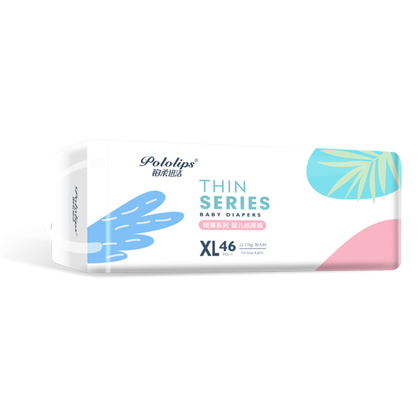 鉑柔迅潔傾薄系列紙尿褲?rùn)M版XL46.jpg 鉑柔迅潔傾薄系列紙尿褲?rùn)M版XL46.jpg