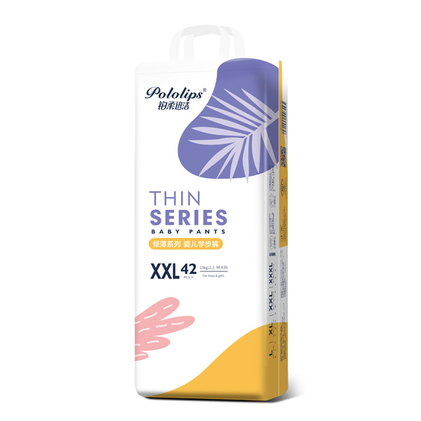   �K��Ѹ���A��ϵ������ѝ�Q��XXL42