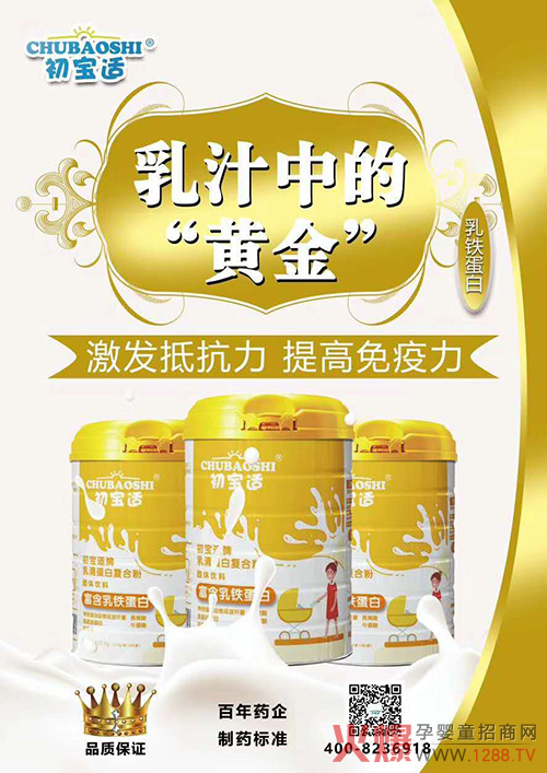 �����m���嵰�׏ͺϷ� Ʒ�|(zh��)��Ʒ�K�˻𱬟��N��