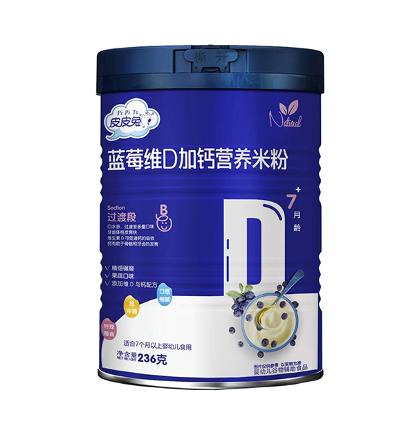 皮皮兔藍(lán)莓維D加鈣營養(yǎng)米粉