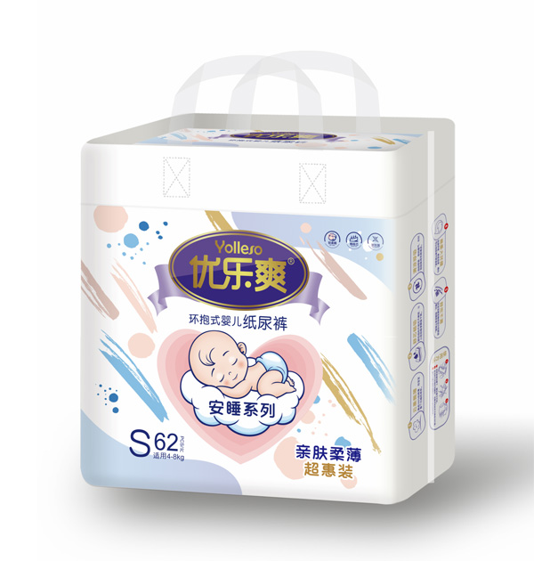 優(yōu)樂爽安睡系列紙尿褲S62