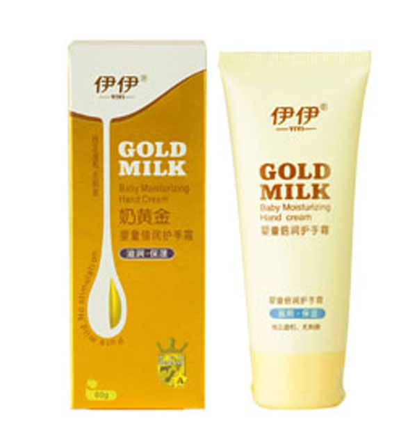 伊伊奶黃金嬰童倍潤(rùn)護(hù)手�.jpg 伊伊奶黃金嬰童倍潤(rùn)護(hù)手�.jpg