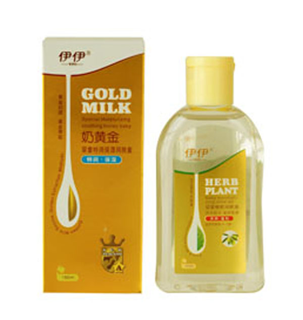 伊伊奶黃金嬰童橄欖潤膚油.jpg 伊伊奶黃金嬰童橄欖潤膚油.jpg