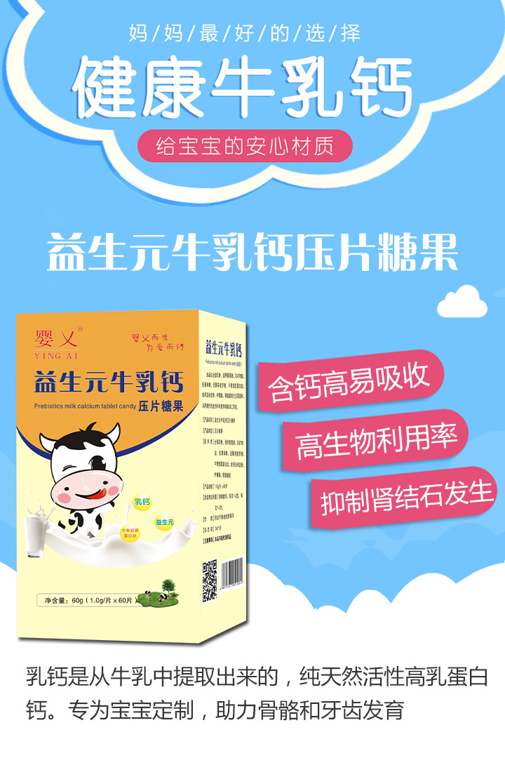  ��V����Ԫ���}��Ƭ�ǹ�1