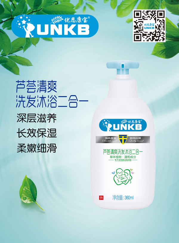 ��(y��u)�������J�C��ˬϴ�l(f��)��ԡ����һ