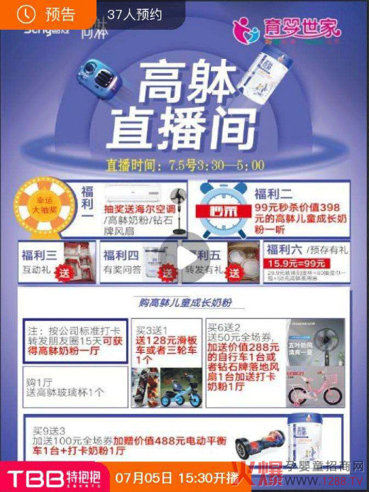 ������I(y��)(li��n)�����������_(k��i)�����n���Ͼ����]�h(hu��n)������ģʽ