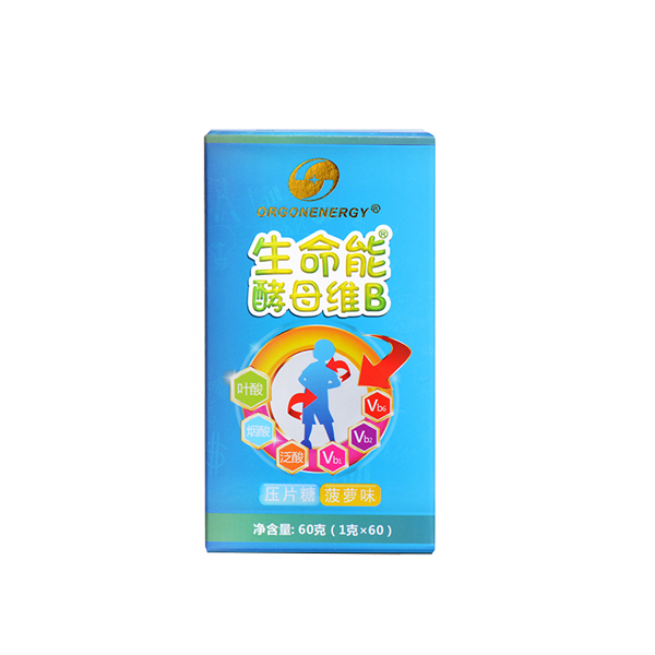 生命能酵母維B壓片�.jpg 生命能酵母維B壓片�.jpg