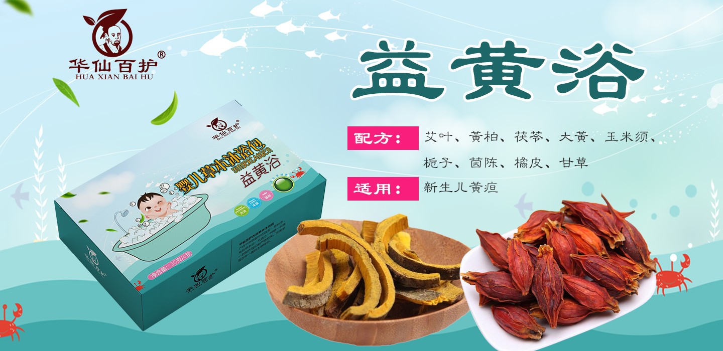  �A�ɰ��o���Sԡ���׃���ԡ��