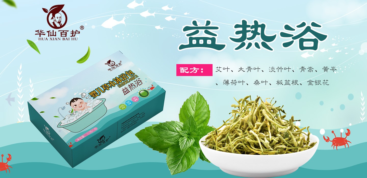  �A�ɰ��o���ԡ���׃���ԡ��