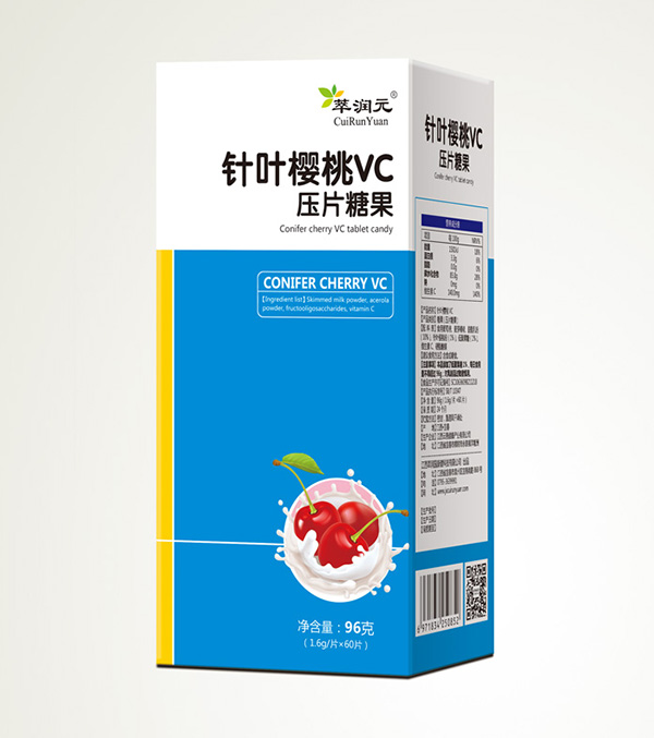 萃潤(rùn)元針葉櫻桃VC壓片糖果.jpg 萃潤(rùn)元針葉櫻桃VC壓片糖果.jpg