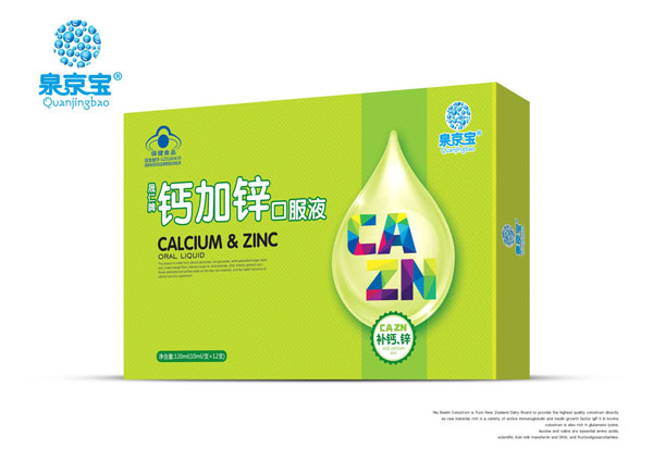 泉京寶鈣加鋅口服�.jpg 泉京寶鈣加鋅口服�.jpg