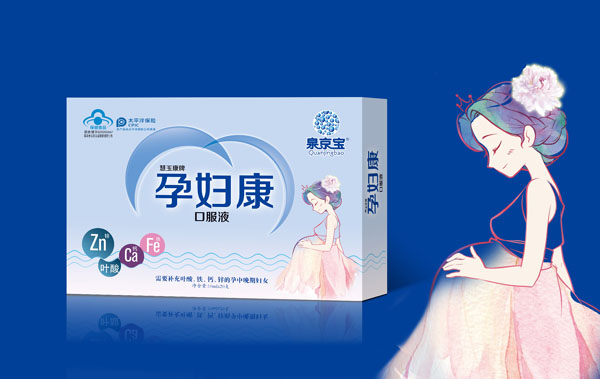 泉京寶孕婦康口服液