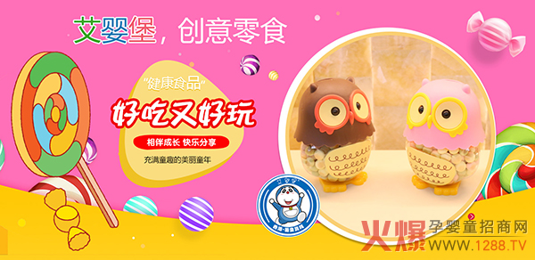 ���뱤��(chu��ng)��С��ʳ���ó��ֽ�����Խ��Խ����