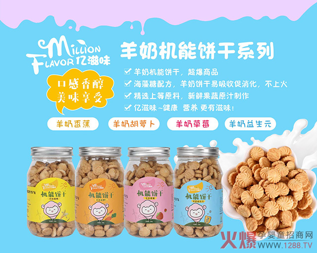 �|��ζС��ʳ�����r���߼��c(di��n)������������ζ