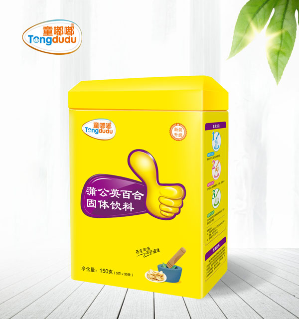 ͯ���ѹ�Ӣ�ٺϹ��w��� �� (t��ng).jpg