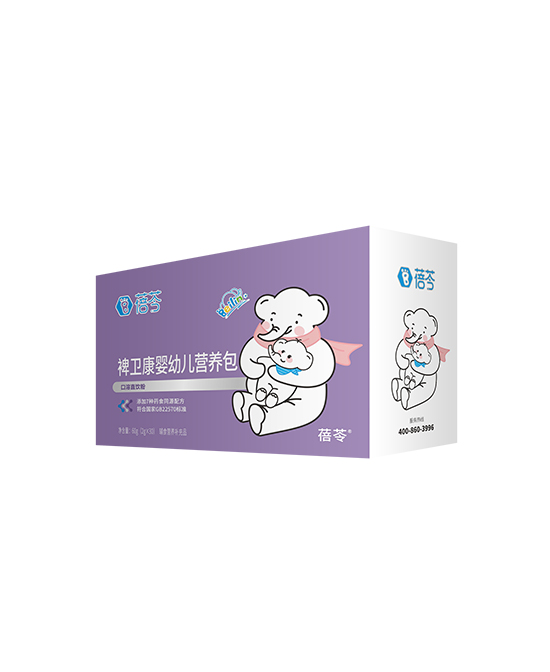 蓓芩裨衛(wèi)康yingye營(yíng)養(yǎng)�.jpg 蓓芩裨衛(wèi)康yingye營(yíng)養(yǎng)�.jpg