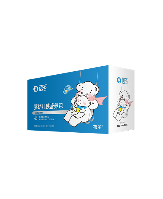 蓓芩yingye鐵營(yíng)養(yǎng)�.jpg 蓓芩yingye鐵營(yíng)養(yǎng)�.jpg