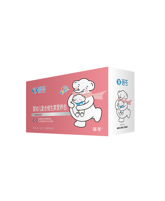 蓓芩yingy復(fù)合維生素營養(yǎng)包.jpg 蓓芩yingy復(fù)合維生素營養(yǎng)包.jpg