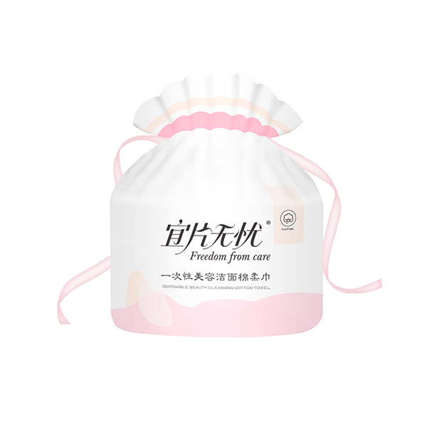 宜片無(wú)憂(yōu)一次性美容潔面棉柔巾-卷裝.jpg 宜片無(wú)憂(yōu)一次性美容潔面棉柔巾-卷裝.jpg