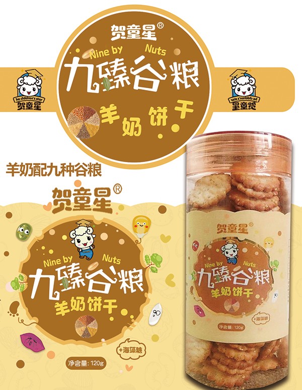 �Rͯ�Ǿ���ȼZ�����