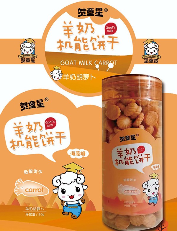  �Rͯ�����̙C���-���̺��}��