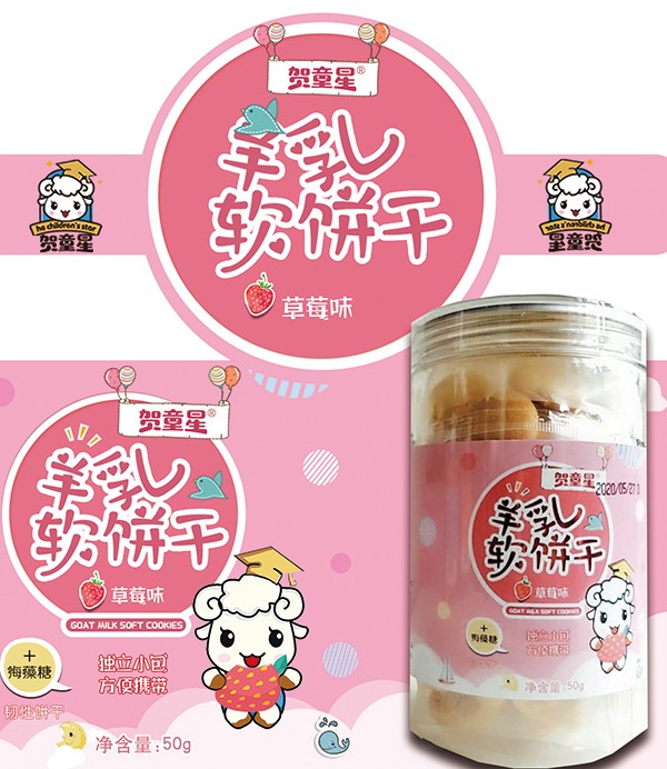  �Rͯ������ܛ�-��ݮζ