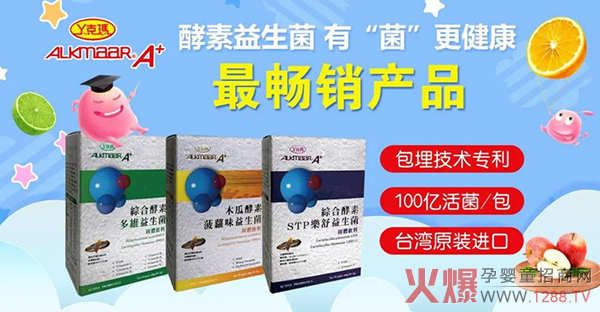 ����˯�߆��}�Ďׂ��P�I�~���_��Ѿ�ˬ�����һͬ���˽⣡