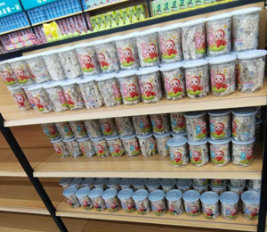  �߶���С��ʳ��ЈD13