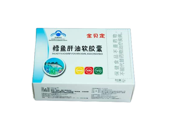 金貝定鱈魚肝油軟膠囊 (2).jpg