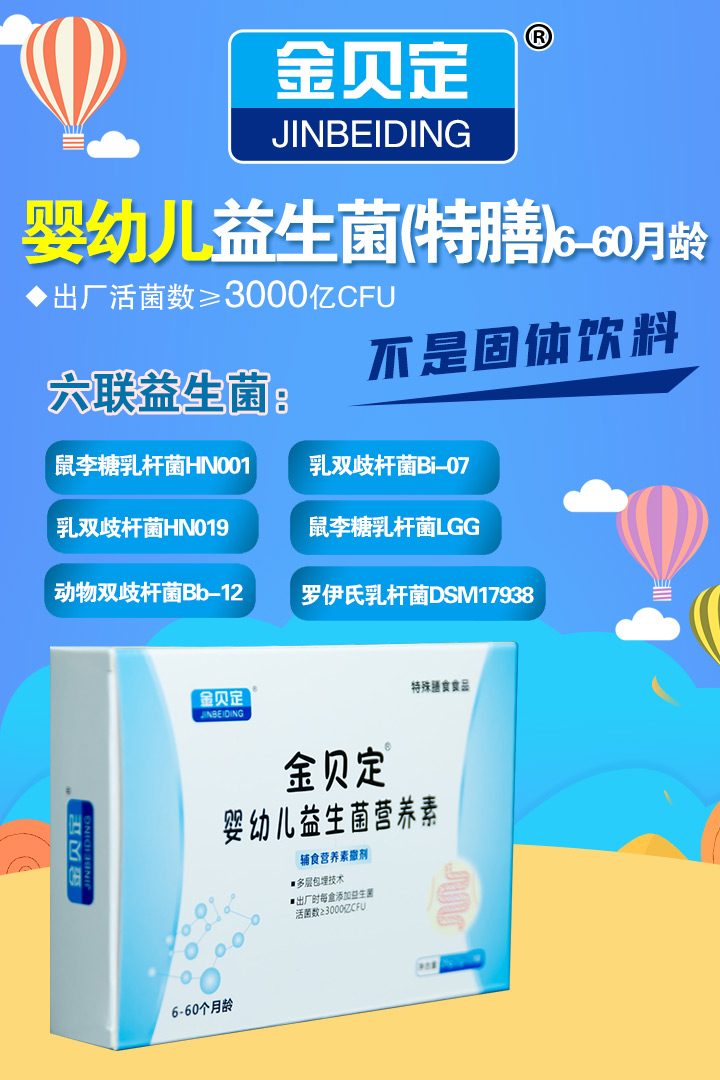  �������I(y��ng)�B(y��ng)��