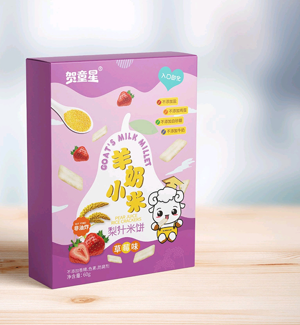 賀童星羊奶小米梨汁米�.草莓�.jpg 賀童星羊奶小米梨汁米�.草莓�.jpg