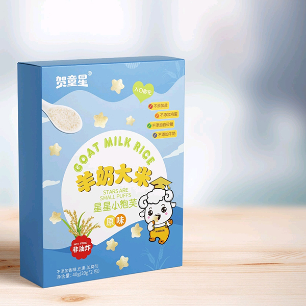 賀童星羊奶大米星星小泡芙 原味