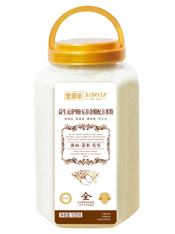 愛蓓樂益生元(護(hù)暢)五谷雜糧配方米粉1028g 淮山薏米芡實(shí)