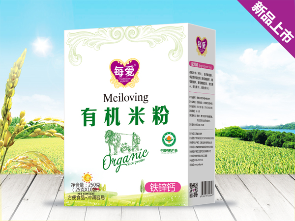 每愛鈣鐵鋅有機(jī)米�?盒裝.jpg 每愛鈣鐵鋅有機(jī)米�?盒裝.jpg