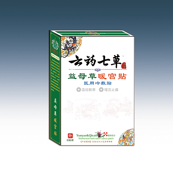 ��ˎ�߲���ĸ��ů�m�N�հׅ^(q��)���������